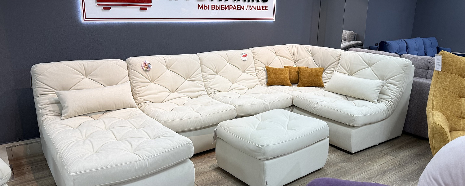 Открытие нового салона в МЦ "Мягкофф"