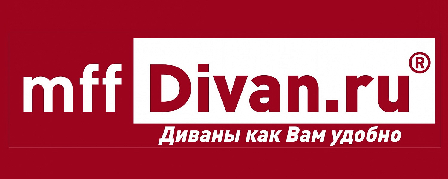 Диваны в рассрочку